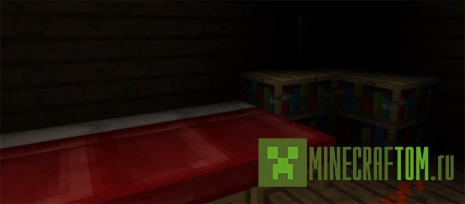 Карта InBegIn 2: Teaser (Вначале 2: Тизер) для портативного Майнкрафт Карта InBegIn 2: Teaser (Вначале 2: Тизер) для портативного Майнкрафт