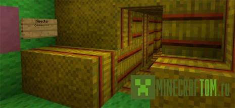 Карта Impossibility (Невероятность) Minecraft PE Карта Impossibility (Невероятность) Minecraft PE