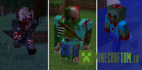 Мод Zombie World (Мир Зомби) для 0.15.х MCPE Мод Zombie World (Мир Зомби) для 0.15.х MCPE