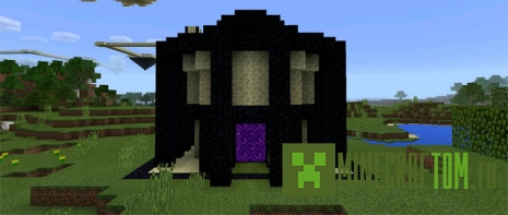 Мод Dungeon Pack (Подземелья) для портативной версии Майнкрафт Мод Dungeon Pack (Подземелья) для портативной версии Майнкрафт