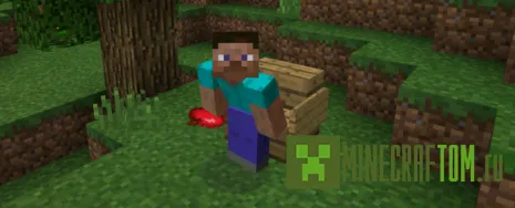 Мод Ultra Hardcore (Ультра Хардкор) для игры Minecraft PE Мод Ultra Hardcore (Ультра Хардкор) для игры Minecraft PE