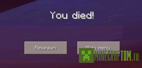 Мод Ultra Hardcore (Ультра Хардкор) для игры Minecraft PE Мод Ultra Hardcore (Ультра Хардкор) для игры Minecraft PE