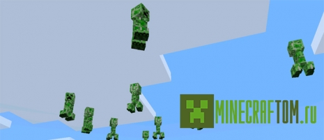 Мод The Manipulator (Манипулятор) для игры Майнкрафт ПЕ версии 0.15 Мод The Manipulator (Манипулятор) для игры Майнкрафт ПЕ версии 0.15