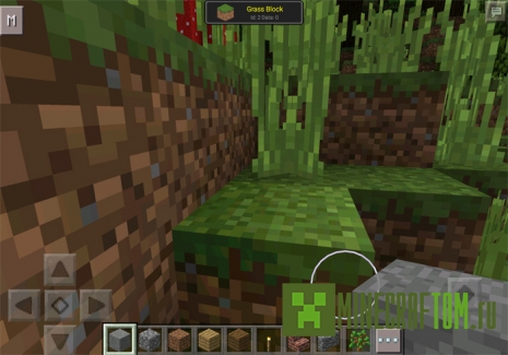 Мод Waila (Ваила) для версии 0.15.х игры Майнкрафт ПЕ Мод Waila (Ваила) для версии 0.15.х игры Майнкрафт ПЕ