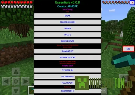 Мод Survival Essentials (Выживание сущности) для игры MCPE Мод Survival Essentials (Выживание сущности) для игры MCPE