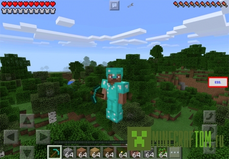 Мод Survival Essentials (Выживание сущности) для игры MCPE Мод Survival Essentials (Выживание сущности) для игры MCPE
