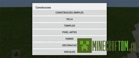 Мод Instant Buildings (Мгновенные здания) для MCPE