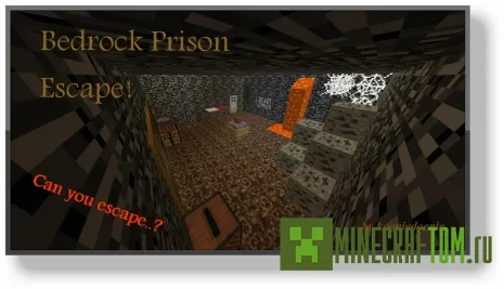 Карта Bedrock Prison Escape (Побег из тюрьмы) Карта Bedrock Prison Escape (Побег из тюрьмы)