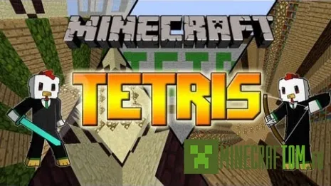 Карта Tetris Escape (Побег из тэтриса) версии 1.7.2 для Minecraft Карта Tetris Escape (Побег из тэтриса) версии 1.7.2 для Minecraft