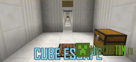 Карта Cube Escape (Побег из куба) игры Майнкрафт Карта Cube Escape (Побег из куба) игры Майнкрафт