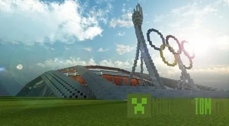 Карта Olympic Stadium (Олимпийский стадион) игры Майнкрафт
