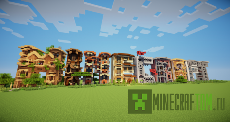 Карта Minecraft Letter Frame Houses (Каркасные дома Майнкрафт) Карта Minecraft Letter Frame Houses (Каркасные дома Майнкрафт)