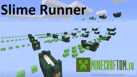 Карта Slime Runner (Бег на слизи) для игры Minecraft Карта Slime Runner (Бег на слизи) для игры Minecraft