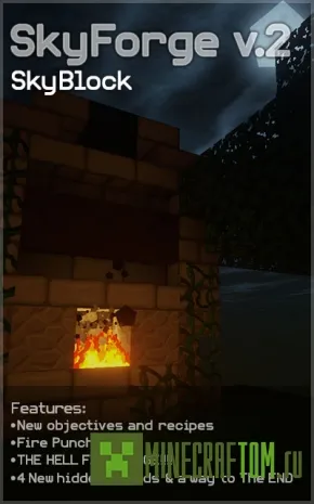Карта SkyForge: SkyBlock (Небесная кузня: Небесный блоки) Карта SkyForge: SkyBlock (Небесная кузня: Небесный блоки)