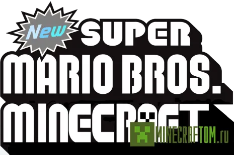 Карта Super Mario Bros. (Супер Марио) Майнкрафт