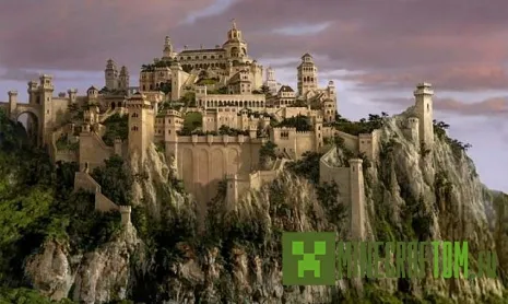 Карта Cair Paravel (Кэр Паравел) для игры Minecraft