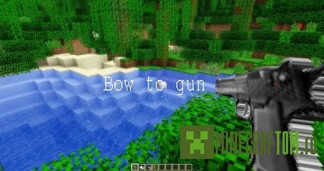 Текстуры Bow To Gun HD (От лука к пистолету HD) Текстуры Bow To Gun HD (От лука к пистолету HD)