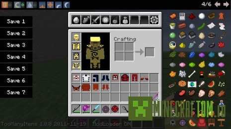 Текстуры Narutocraft (Наруто) для версии 1.5.2 Майнкрафт