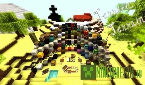 Текстуры Heartlands (Центральный район) для 1.5.2 Текстуры Heartlands (Центральный район) для 1.5.2