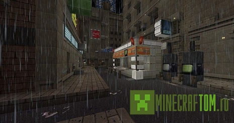 Текстуры BladeCraft (Блэйд) для версии 1.5.2 игры Майнкрафт