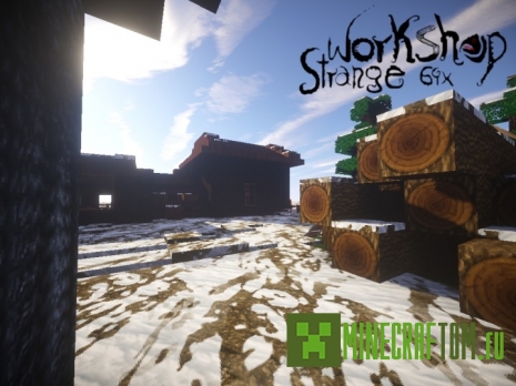 Текстурный пакет Strange Workshop (Странная мастерская) версии 1.6.4 Текстурный пакет Strange Workshop (Странная мастерская) версии 1.6.4