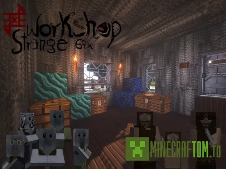 Текстурный пакет Strange Workshop (Странная мастерская) версии 1.6.4 Текстурный пакет Strange Workshop (Странная мастерская) версии 1.6.4