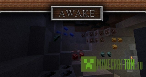 Текстуры Awake Realism (Проснувшийся реализм) 1.6.4 Текстуры Awake Realism (Проснувшийся реализм) 1.6.4
