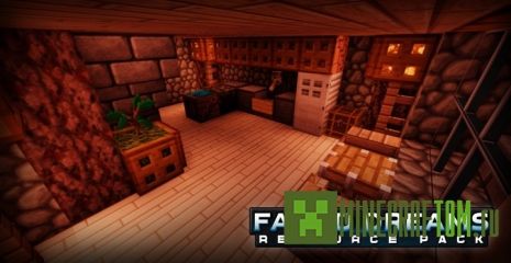 Текстуры Faded Dreams (Увядшие мечты) 1.6.4 Текстуры Faded Dreams (Увядшие мечты) 1.6.4