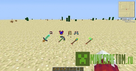 Текстуры Cluster (Гвоздь) для версии 1.7.2 Minecraft