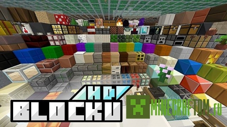 Текстуры Blocku HD для версии 1.7.10 игры Minecraft Текстуры Blocku HD для версии 1.7.10 игры Minecraft