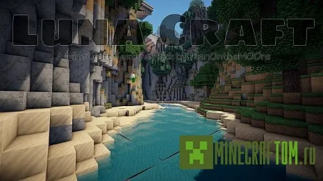 Текстуры LunaCraft Photo-Realism (Луна - фото реализм) Текстуры LunaCraft Photo-Realism (Луна - фото реализм)