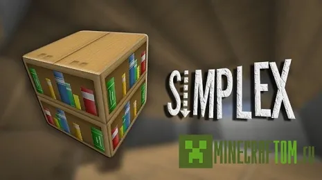 Текстуры Simplex (Простой) для 1.7.9 Текстуры Simplex (Простой) для 1.7.9