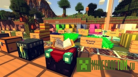 Текстуры SmoothSta (Гладкие Ста) для 1.7.9 Minecraft Текстуры SmoothSta (Гладкие Ста) для 1.7.9 Minecraft