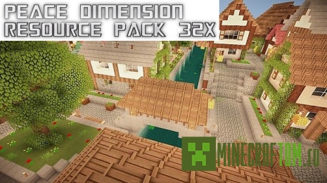 Текстуры Peace Dimension (Размеры мира) 1.7.9 Текстуры Peace Dimension (Размеры мира) 1.7.9