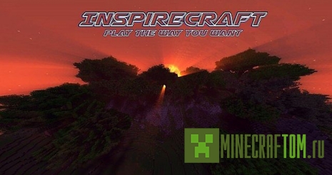 Текстуры InspireCraft (Вдохновение) для 1.7.10 Текстуры InspireCraft (Вдохновение) для 1.7.10