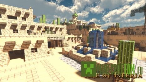 Текстуры Age of Eteria (Век Этерия) 1.8 Текстуры Age of Eteria (Век Этерия) 1.8