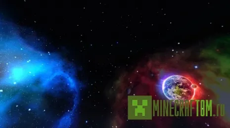 Текстуры Realistic Space sky (Реалистичное космическое небо) для 1.8 Текстуры Realistic Space sky (Реалистичное космическое небо) для 1.8
