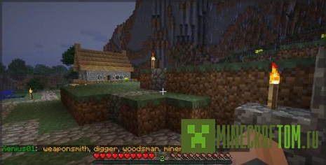 Плагин Jobs (Профессии) для версии 1.5.2 Minecraft