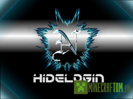 Плагин NHideLogin v3.0 (Спрятать логин) для версии 1.5.2 Майнкрафт