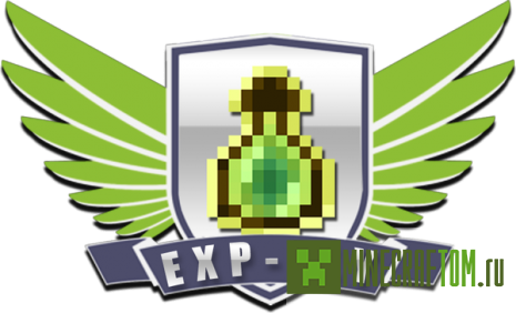 Плагин EXPFly (Возможность летать) для версии 1.5.2 игры Майнкрафт Плагин EXPFly (Возможность летать) для версии 1.5.2 игры Майнкрафт