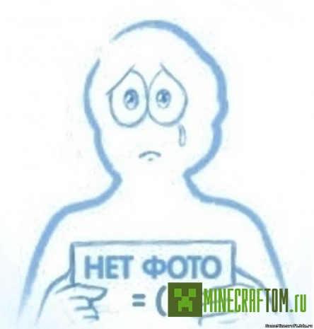 Плагин SignColors (Цвет таблички) для версии 1.6.4 Minecraft