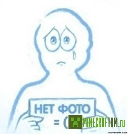 Плагин SignColors (Цвет таблички) для версии 1.6.4 Minecraft