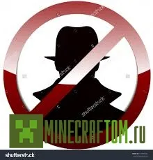 Плагин AntiSpyPL (Анти-шпион) для версии 1.6.4 Майнкрафт