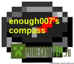 Плагин PlayerFinder3000 (Искатель игрока 3000) для 1.7.2 Майнкрафт Плагин PlayerFinder3000 (Искатель игрока 3000) для 1.7.2 Майнкрафт