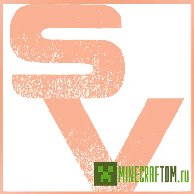 Плагин StartupViewer (Запуск средства просмотра) для 1.7.2 Майнкрафт