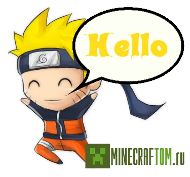 Плагин Hello Chan (Привет Чан) для версии 1.8 игры Майнкрафт Плагин Hello Chan (Привет Чан) для версии 1.8 игры Майнкрафт