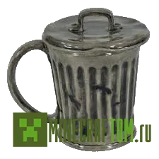 Плагин Bin (Мусорное ведро) для версии 1.8 Майнкрафт Плагин Bin (Мусорное ведро) для версии 1.8 Майнкрафт