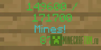 Плагин BlockUsage (Использование блока) для версии 1.8 Майнкрафт Плагин BlockUsage (Использование блока) для версии 1.8 Майнкрафт