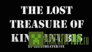 Карта The Lost Treasure of King Anubus (Потерянный клад царя Анубиса) Карта The Lost Treasure of King Anubus (Потерянный клад царя Анубиса)