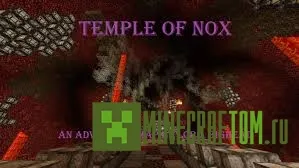 Карта Temple of Nox (Храм Нокс) Майнкрафт